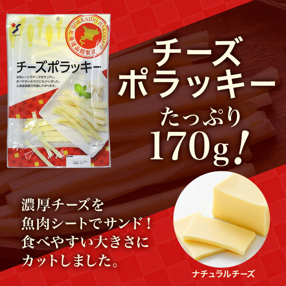 [送料無料] ダノン オイコス 脂肪0 プレーン砂糖不使用 ヨーグルト 170gカップ×36個[12本×3個]【3〜4営業日以内に出荷】[クール便] 高タンパク質 ダノンヨーグルト 筋トレ プロテイン