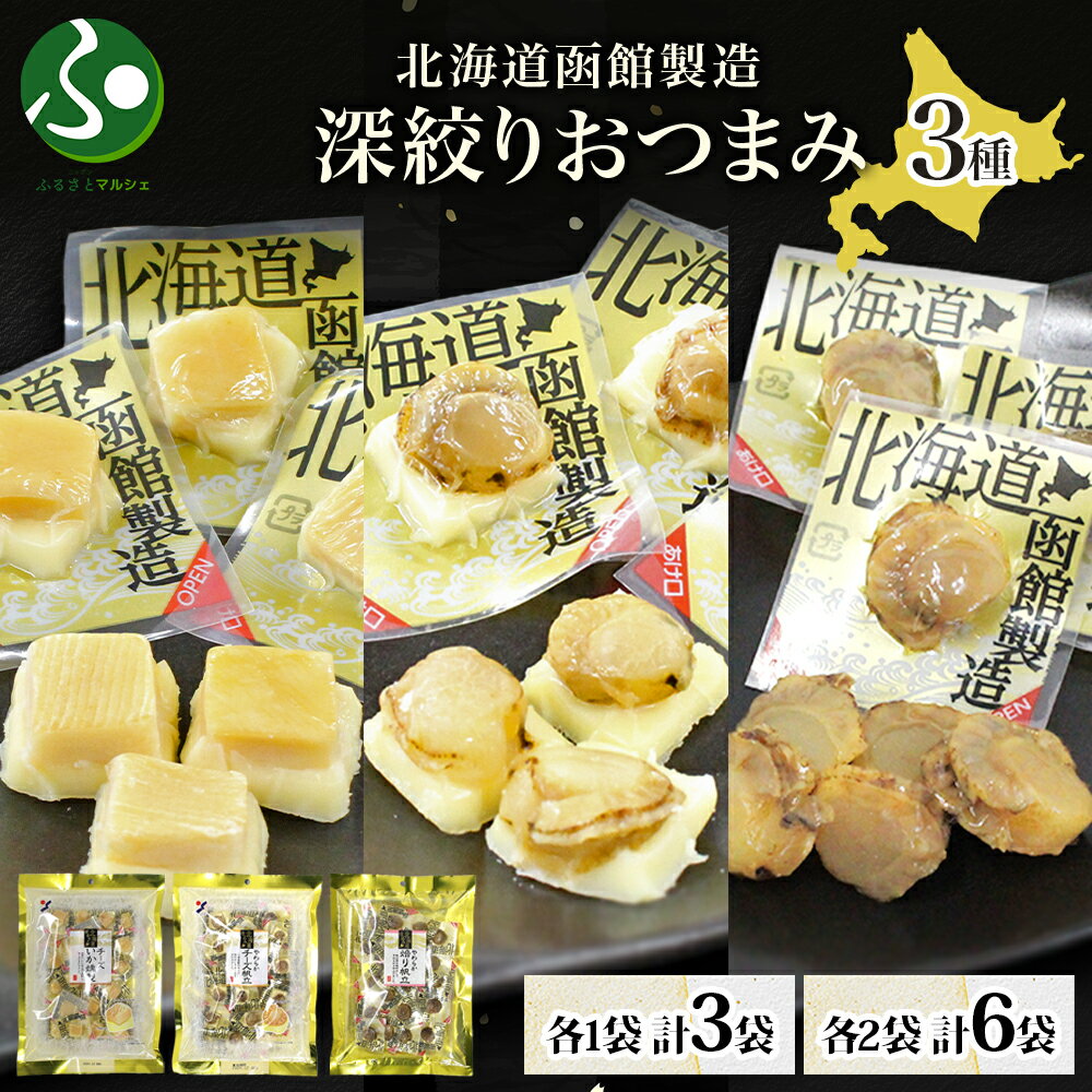 ʤ Ĥޤ 3  Ω Ω 1/ 2 Ĥޤ  Ω  ۤ ۥ  ֤ դ...