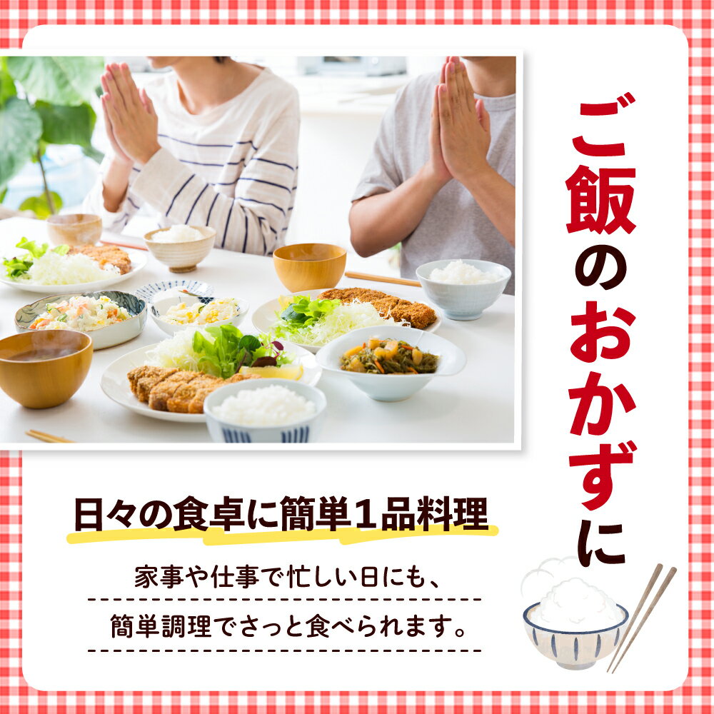 ���ڤ���֤� �Х�����ѹ��� 200gx3�� ��600g(�ڥХ���� �� �֥����� �� ��� ��ʪ ������ ���ں� ����ʪ ���ե� ����� ���� ���Ĥޤ� ��κ� �������ץ쥼��� ���� gift set �����һ� �̹񤫤��£��ʪ)