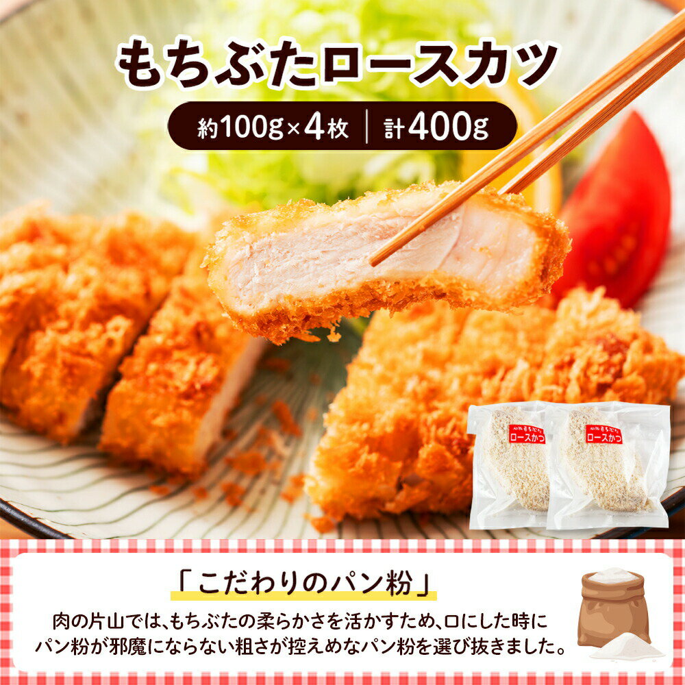 ���ڤ���֤� ���������ķ�4��(�ȥ󥫥� �� �֥����� �� ������ ���ں� ��ˤ����֤� �Ȥ󤫤� ���� ������ �����󤻥���� �ߥ��ե� ����ʪ �����ɥ֥� ������ ����Ч �ڥ��� set �������ץ쥼��� �̹񤫤��£��ʪ)