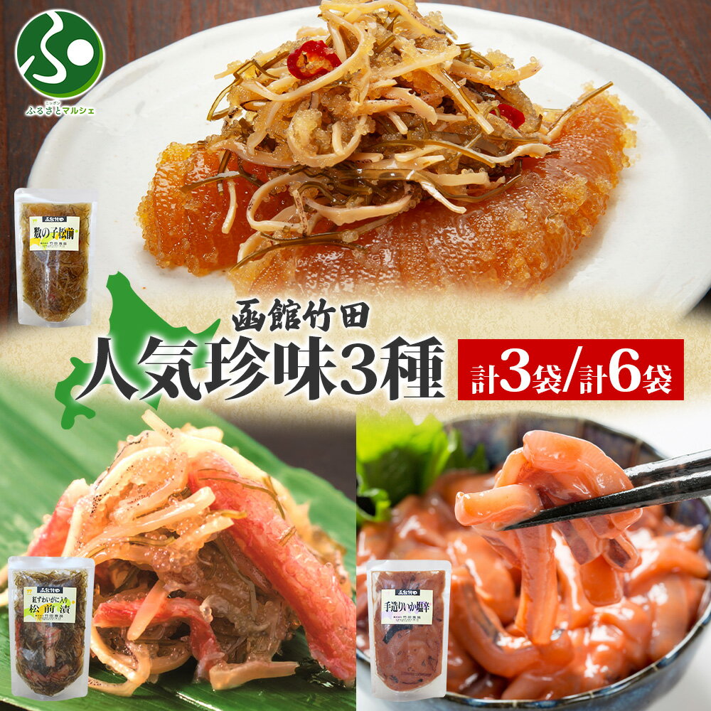 ̳ƻ Ŀʿ͵̣ 3糧å λҾ Ȥ襤 ¤ꤤ 180g 1/2   ̣   ...
