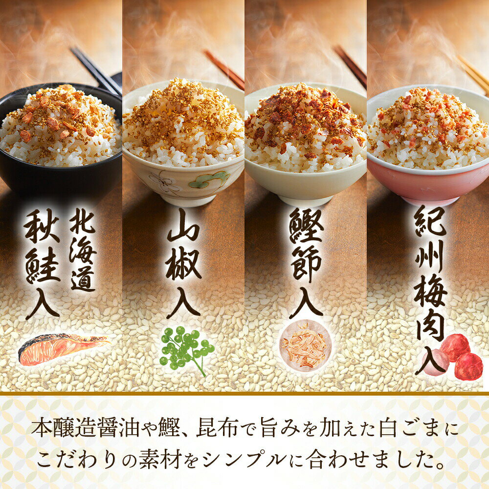 モランボン ステーキソース あらびき黒胡椒味 225g×10本入×(2ケース)｜ 送料無料 調味料 ソース