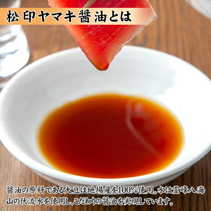 有機麦みそ（600g×6個セット） マルカワみそ 【麦の香りが非常に良い麦味噌。貴重な国産有機大麦を使用】※キャンセル不可 ※送料無料（一部地域を除く）