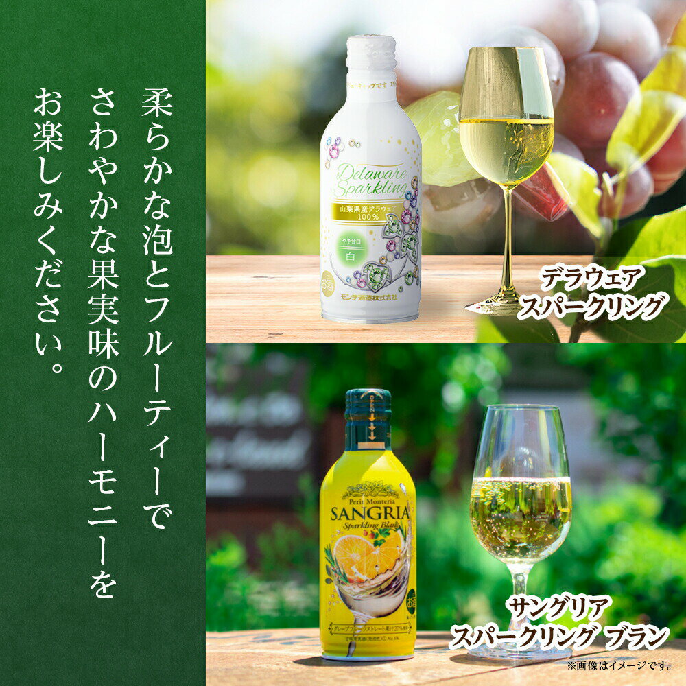 �̥磻�� �� 5�糧�å� 12���� ���Ǽ�¤ ������� �ץƥ����ƥꥢ �ץ�ߥ��� ���󥰥ꥢ �ǥ饦���� ���ѡ������ �磻�� ���ե� �ͤ��碌 ����̵�� ���� �ץ쥼��� �ۥ磻�ȥǡ��Τ��֤� �ߥ��ե� �֤ɤ� ������ ū��� BBQ �̹񤫤��£��ʪ