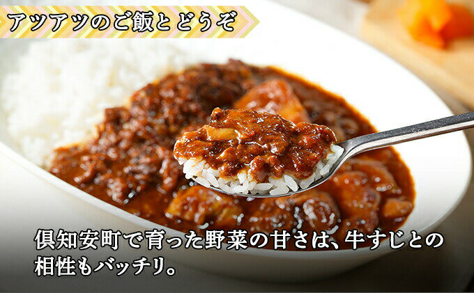 からだにごちそう 有機の玄米ポタージュ(にんじん)/135g【冨貴食研】