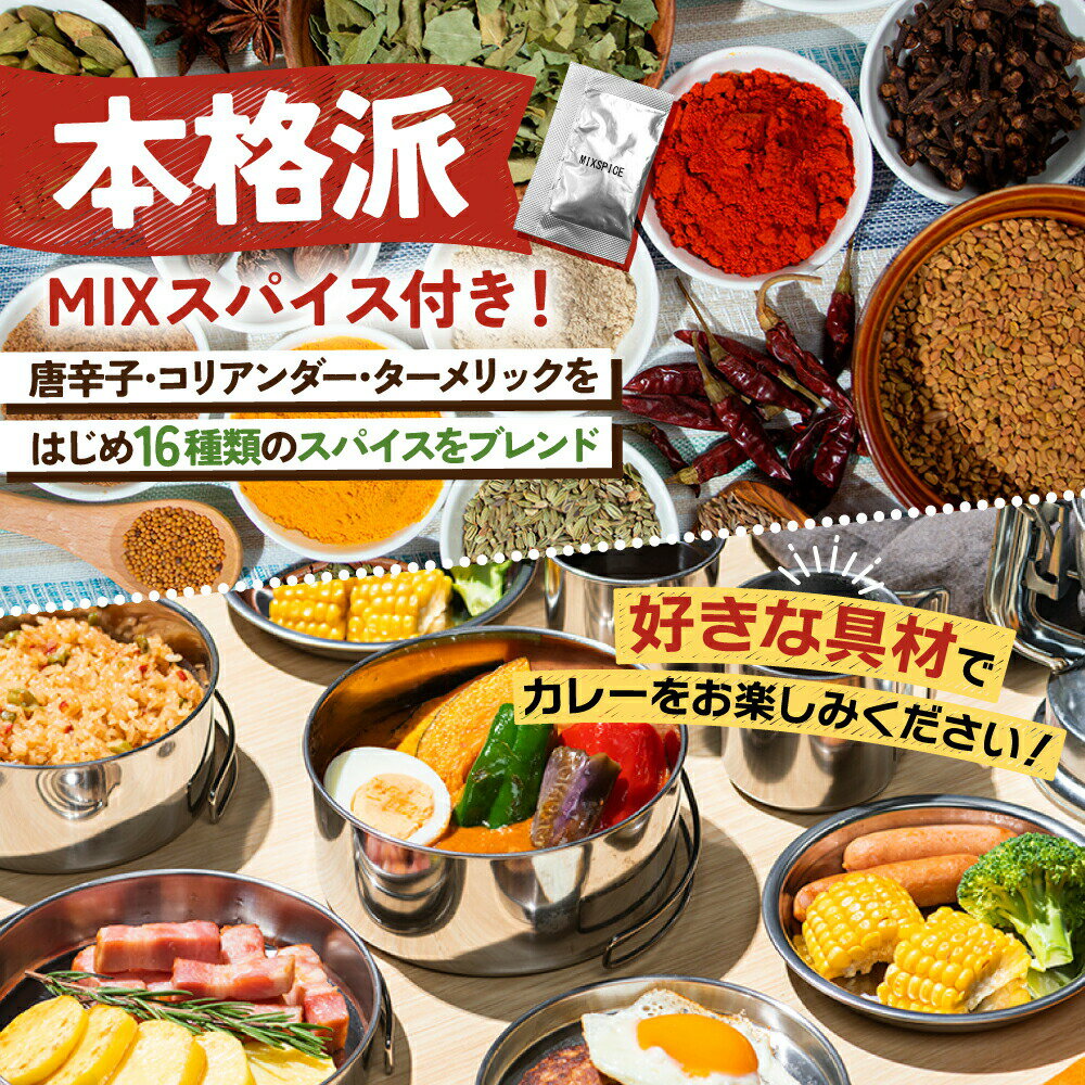 【まとめ買い】 ミツカン 〆まで美味しいごま豆乳鍋つゆストレート 750g x12個セット 食品 まとめ セット セット買い 業務用(代引不可)【送料無料】