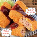 ケーオー産業 たこキャベツカツ 80g×10枚 冷凍 食品 業務用 まとめ買い 海鮮 おかず フライ 揚げ物 【冷凍商品】