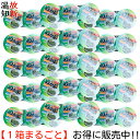 送料無料 味付けめかぶ (50g×3連=1パック)×15パック 藻活 海鮮 海産 水産 グルメ 海藻 わかめ 冷凍 食品 おかず ご飯のお供 業務用 まとめ買い 大容量 大量 吉野水産【冷凍商品】