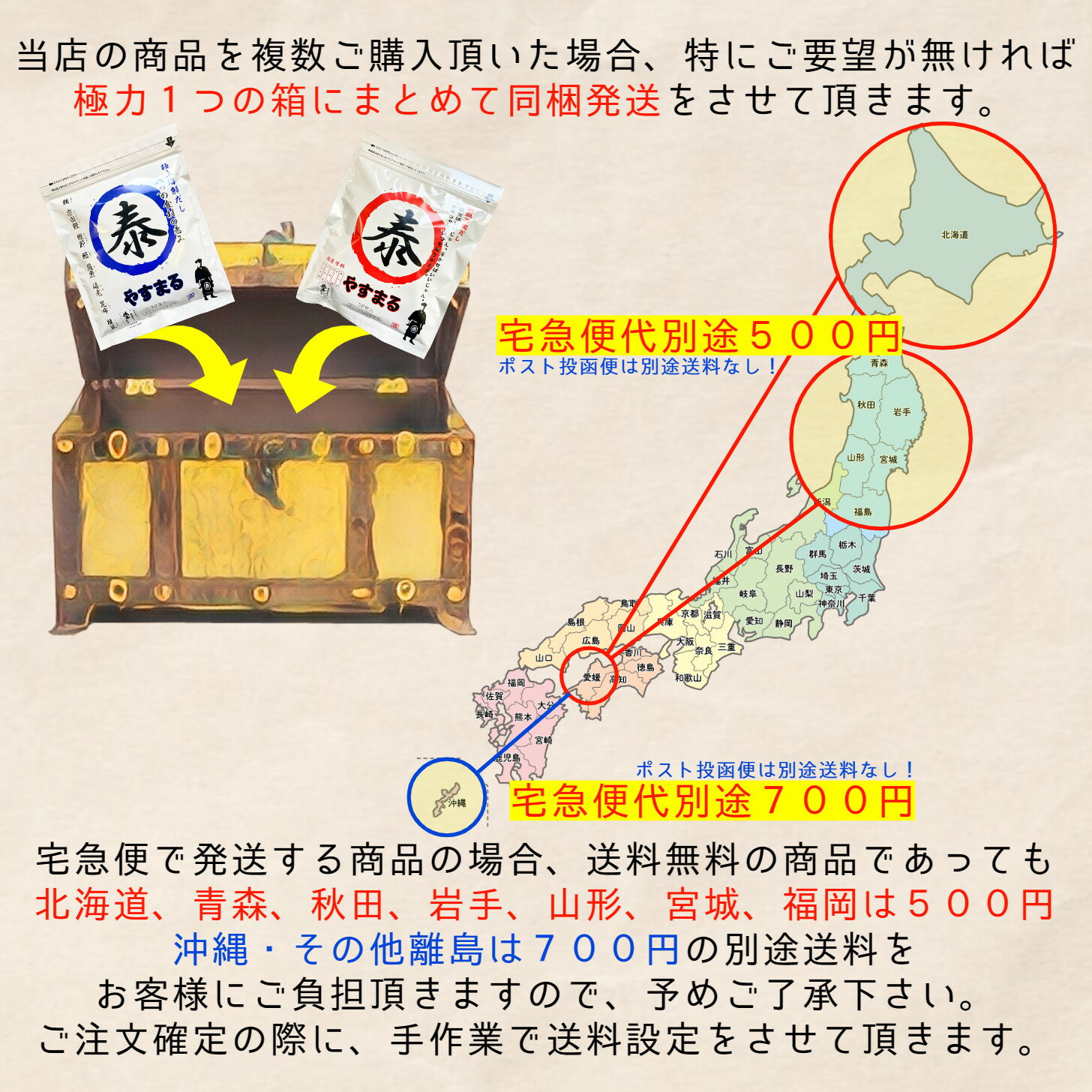 ケーオー産業 チキン炙り焼き 40g×30個 冷凍 食品 業務用 まとめ買い 畜産 おかず 焼き物 弁当 【冷凍商品】 3