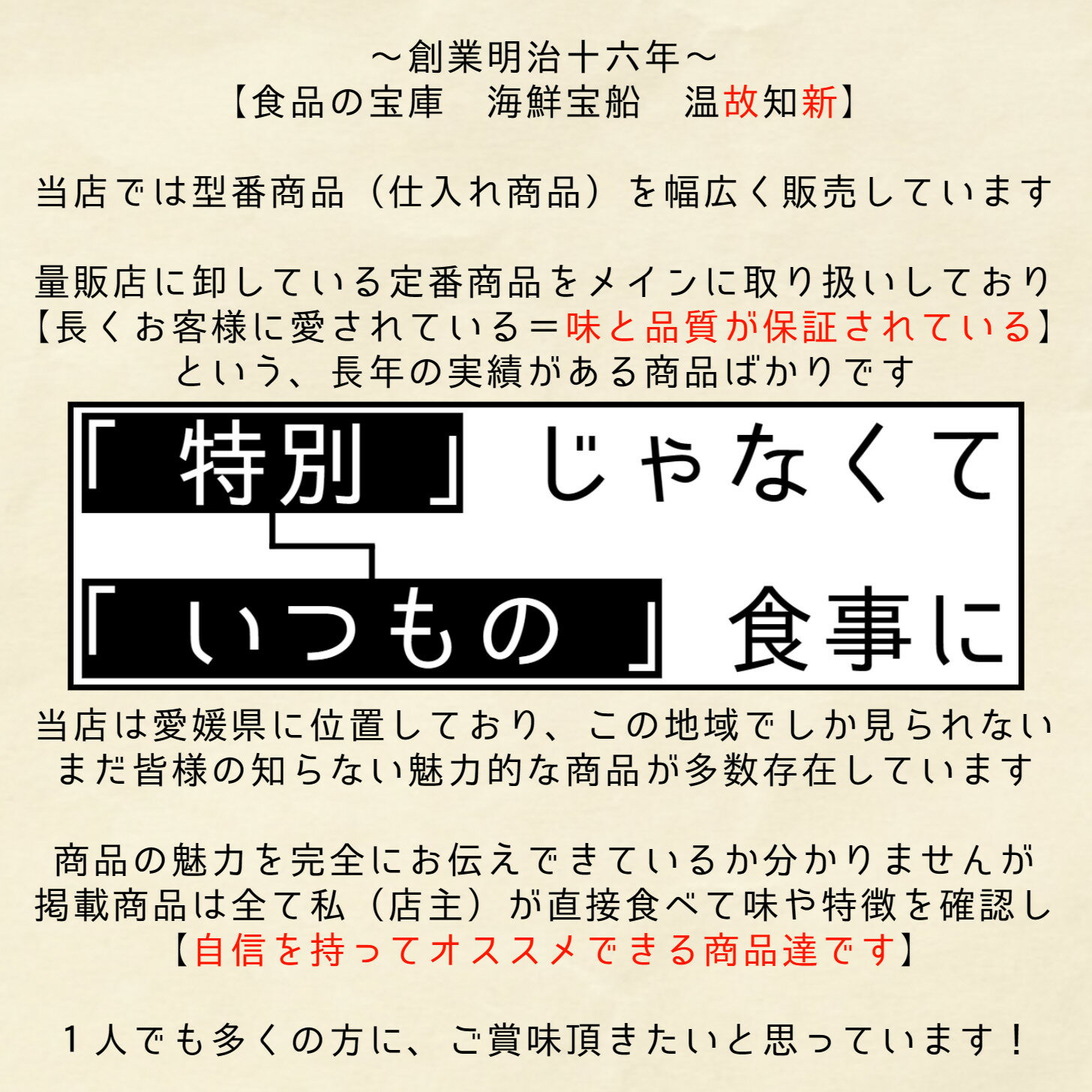 ＼枚数選べます／ 送料無料 ノルウェー産 イギリス産 塩さばフィーレ 5kg=45枚 34枚 30枚 冷凍 魚 弁当 おかず おつまみ ごはんのお供 予州興業 【冷凍商品】 3