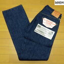 2024年春夏新作！ シュガーケーン Sugar Cane Super Denim Collectibles 07 13.5オンスデニム 1946モデル（ルーズフィット）【SC49007】ワンウォッシュ