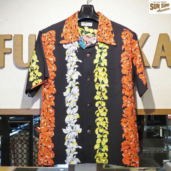 SALE　サンサーフ　半袖トップス　Sun Surf　FLORAL CHAIN　レギュラー・レーヨン半袖ハワイアンシャツ【SS38579】119番色（ブラック）