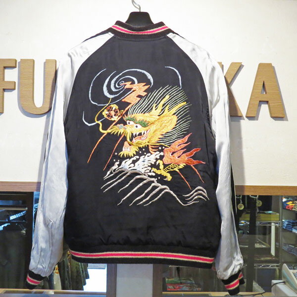 新作　テーラー東洋 港商 実名復刻　TAILOR TOYO　スーベニアジャケット・スペシャルエディション EGLE X DRAGON【TT14851】イエロー【スカジャン】【鷲　龍】【日本の文化】【東洋エンタープライズ】