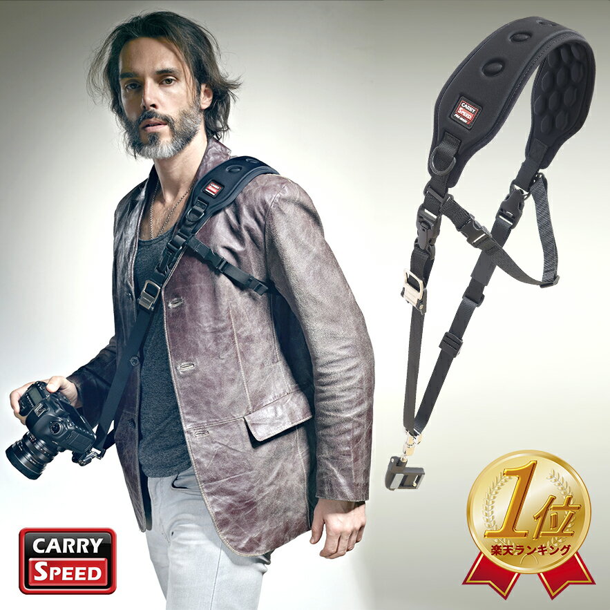 【一流プロカメラマンが選ぶ】 速写ストラップ Carry Speed カメラストラップ 一眼レフ ストラップ PRO Mark IV (幅広タイプ) 望遠レンズ 対応 ミラーレス ショルダーストラップ 斜めがけ [国内正規品／日本語説明書／保証付] 送料無料