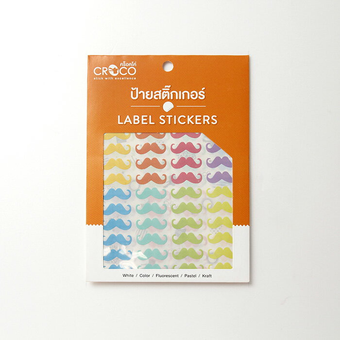 18 【送料無料】 シール ひげ 髭 パステルカラー 288個 48×6シート 大量 字が書ける かわいい ステッカー デコレーション 手帳 ノート ごほうびシール 工作 図工 ハンドメイド ラッピング マスタシュ(3)