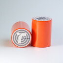 リピールテープ オレンジ 養生テープ 50mm 5M ガラス飛散防止 台風 テープ 養生テープ 台風