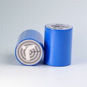 リピールテープ ブルー 50mm×5M 防災 かわいい 養生テープ 青　ガラス飛散防止 台風 テープ 養生テープ 台風