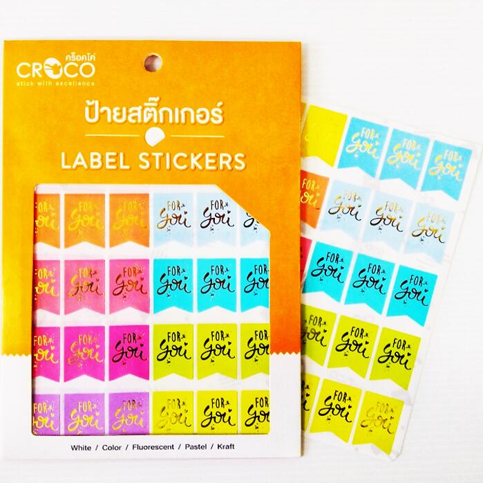 87������̵���� ������ ���ե� Foryou 120�� 30��4������ ���� �����񤱤� ���襤�� ���ƥå��� �ǥ��졼����� ��Ģ �Ρ��� ���� ���ۤ��ӥ�...