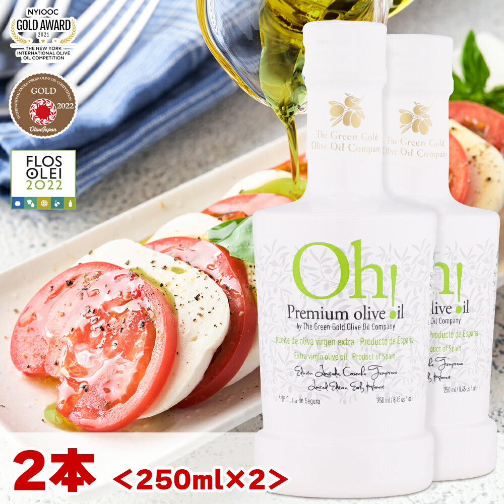 ꡼֥ ڥ ԥ ꡼֥ ̵ ꡼֥ ȥС 250ml 1 OH! Premiu...