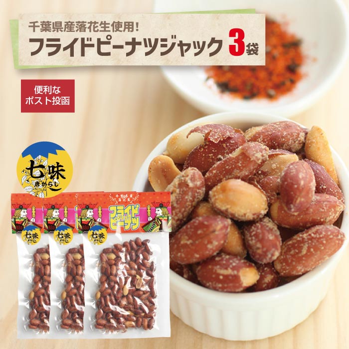 ե饤ɥԡʥĥạ̊ 3ޥݥȡ ո  ԡʥå ̣̣ Ĥޤ ӡ 磻  Τ  ...