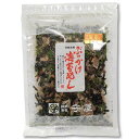 ぶっかけ海苔めし海苔 のり 鰹節 青のり お茶漬け ふりかけ 素材の味 醤油をたらす 国産 ご飯のお供