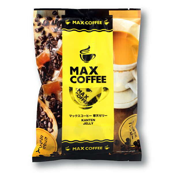 MAX COFFEE寒天コーヒー 寒天 おやつ 