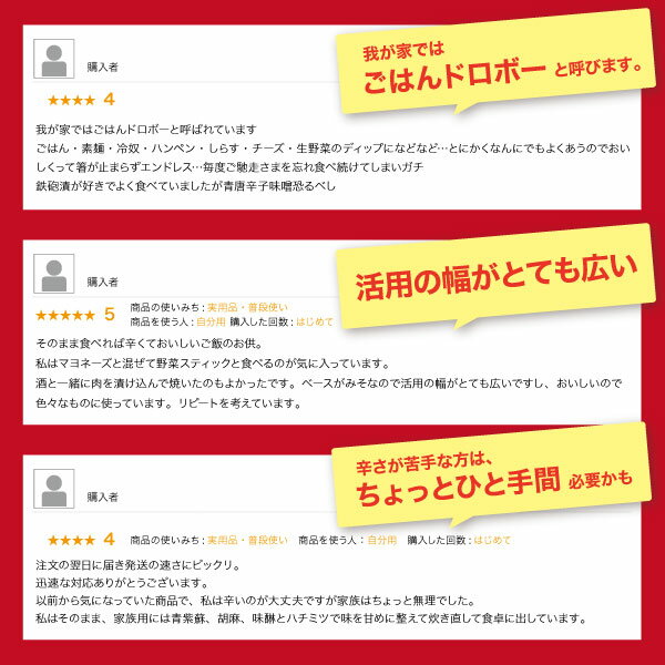 voice