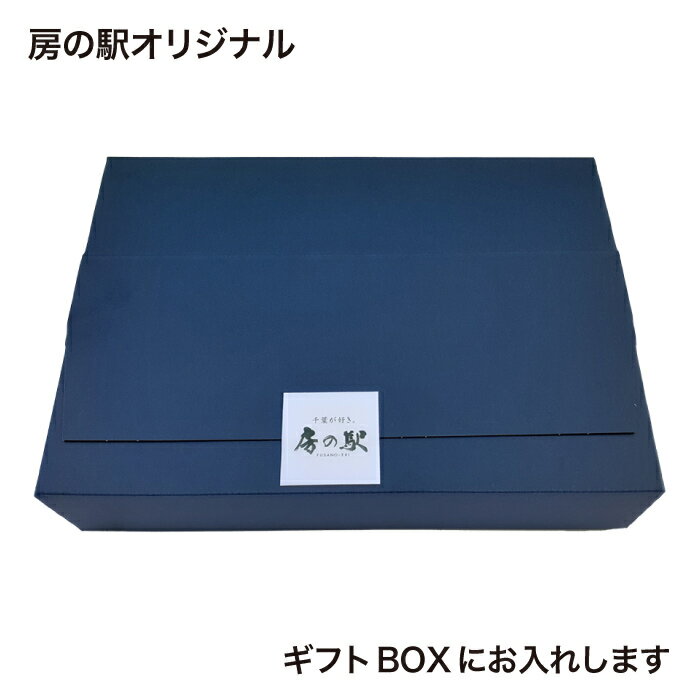 【ギフト】妖精の干し芋 10袋 送料込み 干し芋 無選別 千葉 紅はるか 国産 送料無料 子ども おやつ ご年配 お手軽 簡単 ギフト 贈物 ご当地 お土産 ギフト お年賀 お歳暮 お中元 母の日 父の日 お手軽 ギフト 敬老の日 母の日 父の日 3