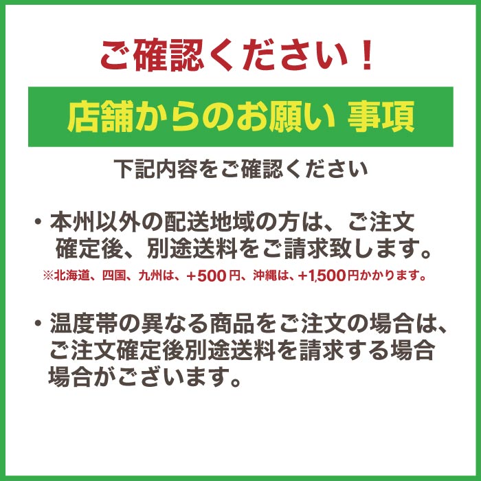 千葉で親しまれているミルクコーヒーのプチケーキ 注文時 確認事項有り Max Coffeeシフォン 日本限定 9個入3箱 送料込プチケーキ 珈琲 菓子 食品 プチギフト 応援 コロナ 千葉 シフォン お土産 お取寄せ ご当地