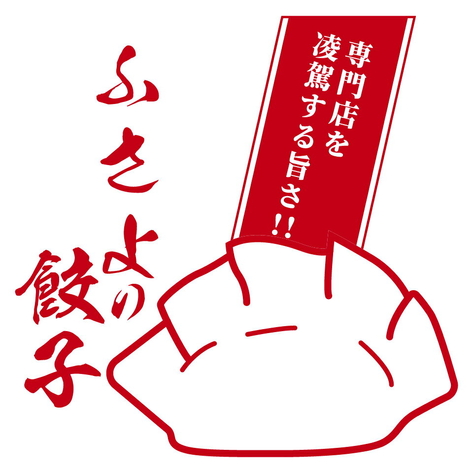 Shop icon