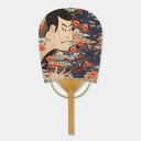 うちわ 扇子 日本土産 ギフト プレゼント 【風扇堂】 ミニ小判うちわ涼風だより〈 じゃぽらーじゅ 〉 Water World ウォーターワールド