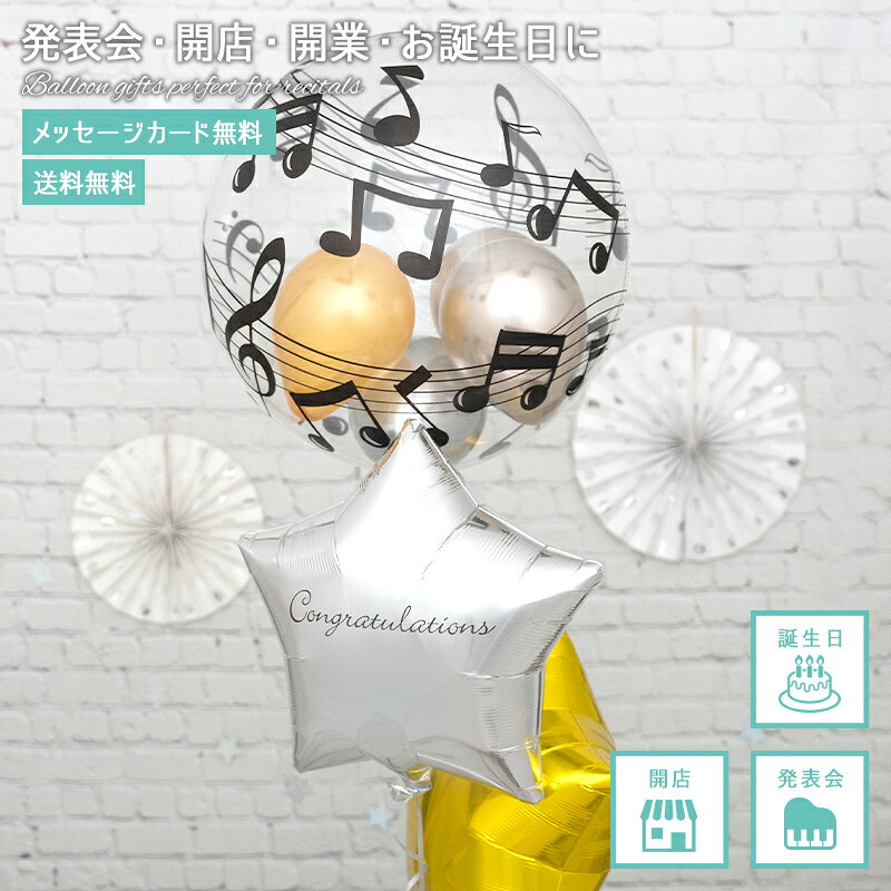 ������̵���ۡ�̾���졦��å�������ȯɽ�� �Х롼�� ���� ´�� ´�� �ղ��� ���� ���� ���� �Х롼�󥮥ե� �ץ쥼��� �����դ� �ǥ��졼����� �������Υ�...