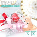 【送料無料】発表会 バルーン 母の日 卒業 プレゼント 賞品 バルーンギフト プチギフト ワンコ ニャンコ 犬 猫 手に持つタイプ 浮きません 6個セット