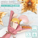 【送料無料】卒業入学式 母の日 バルーン お礼 花束 発表会 開店祝い 誕生日 結婚祝い 敬老の日 プレゼント バルーンギフト くすみカラー ナチュラル バルー...