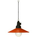 【Thats Light】 LED ペンダント ライト レッド LED PENDANT LIGHT (壁掛け/LEDランプ/音感センサー内臓)[宅配便配送(メー...