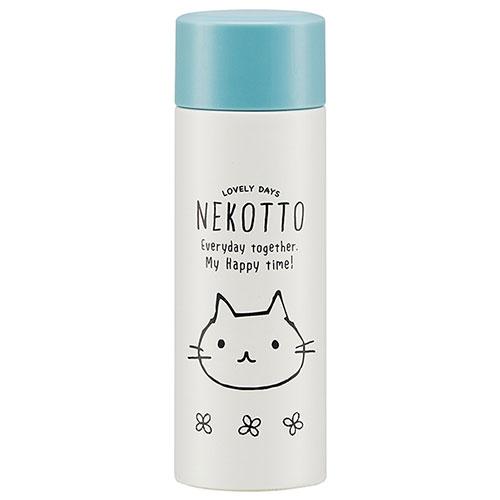 ポケットステンレスマグボトル ねこっと 白 120ml（水筒/ステンレスボトル/保温保冷）[宅配便配送（メール便とネコポスは不可）]