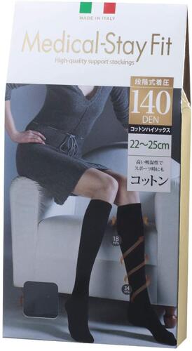 【送料無料】【Medical－Stay Fit】メディカルステイフィットコットン着圧ハイソックス 140D ブラック 22~25cm 膝下丈（靴下 超強力 段階式着圧 美脚） 【メール便対応】※送料込み価格