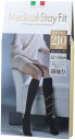 【送料無料】【Medical-Stay Fit】メディカルステイフィット コットン着圧ハイソックス 210デニール ブラック 22~25cm 膝下丈(靴下 超強力 強圧コットン 段階式着圧 引き締め効果 美脚) 【メール便対応】※送料込み価格【お取り寄せ商品】
