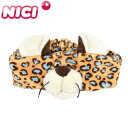 NICI（ニキ）ヘアバンド レパード（ヒョウ 豹 プレゼント ギフト 贈り物 誕生日 お祝い）【メール便対応】【お取り寄せ商品】221025