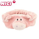 NICI（ニキ）ヘアバンド ピッグ（ブタ ぶた 豚 プレゼント ギフト 贈り物 誕生日 お祝い）【メール便対応】