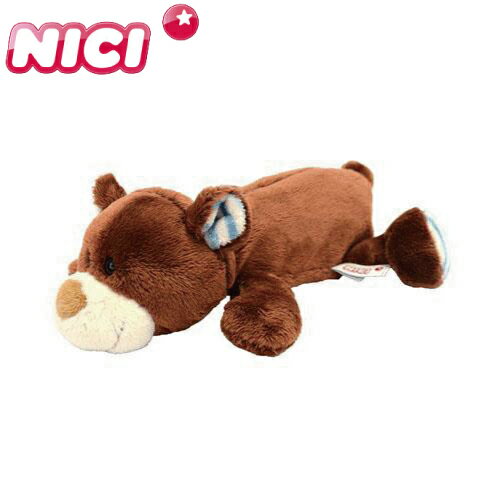 ニキ ペンケース レディース 【送料無料】NICI（ニキ）フィギュア ポーチ ベア（ペンポーチ 筆入れ コスメポーチ ブラシポーチ）※送料込み価格【メール便対応】【同梱不可】【ギフトラッピング不可】