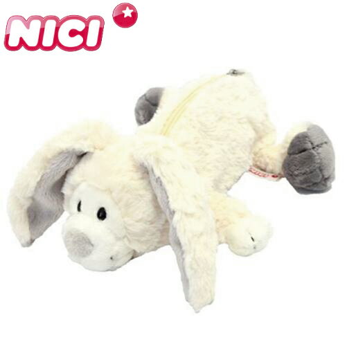 【送料無料】NICI(ニキ)フィギュア ポーチ ユキウサギ(ペンポーチ/筆入れ/コスメポーチ/ブラシポーチ)※送料込み価格【メール便対応】【同梱不可】【ギフトラ...