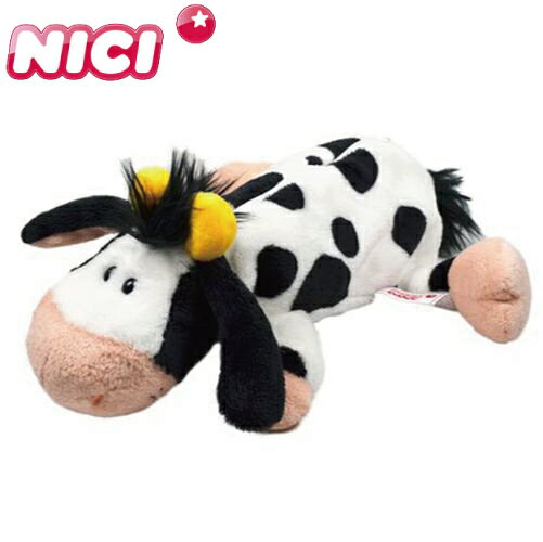 【送料無料】NICI(ニキ)フィギュア ポーチ カウ(ウシ/牛/ペンポーチ/筆入れ/コスメポーチ/ブラシポーチ)※送料込み価格【メール便対応】【同梱不可】【ギフ...