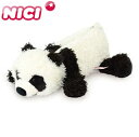 【送料無料】NICI(ニキ)フィギュア ポーチ パンダ(ぱんだ/ペンポーチ/筆入れ/コスメポーチ/ブラシポーチ)【メール便対応】【同梱不可】【ギフトラッピング不...