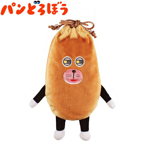 【柴田 ケイコ】パンどろぼう ぬいぐるみ 巾着 なぞのフランスパン（ポーチ 小物入れ ギフト プレゼント 贈り物 誕生日 進級 進学 入学 お祝い）【メール便対応】