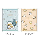 【2024年】手帳 月間 ダイアリー B6 mofusand モフサンド (注)2023年10月始まり サメにゃん・ドーナッツ(2023年10月~2024年12月)(令和6年 スケジュール 予定帳 スケジュール帳 六曜表記 ペンホルダー付)【メール便対応】