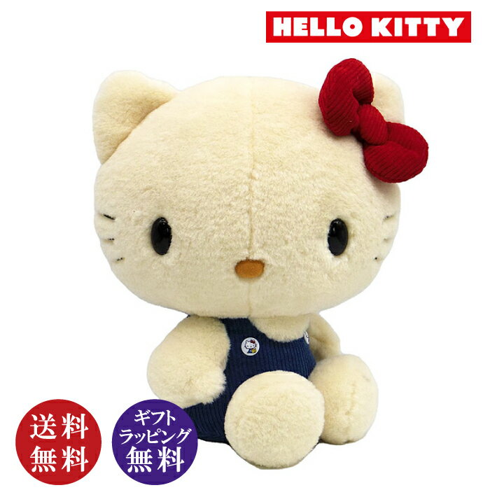 ハローキティ飛行機vivitixgirls ぬいぐるみ1999 レトロ