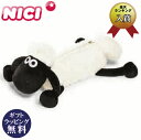 【正規品】NICI/STS　ひつじのショーン フィギィアポーチ（羊のショーン/ぬいぐるみ型ポーチ）[メール便対応]