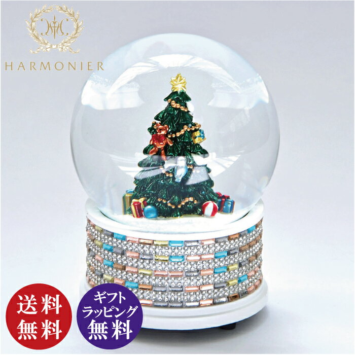 Harmonierハルモニアジュエ...