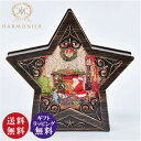 【送料無料】Harmonier ハルモニア Xmas デコレーション リキッドLEDスター サンタ&キッズ(ライト ランプ サンタクロース Christmas クリスマス オブジェ 置物 インテリア)【送料無料(沖縄県・離島は配送不可)】